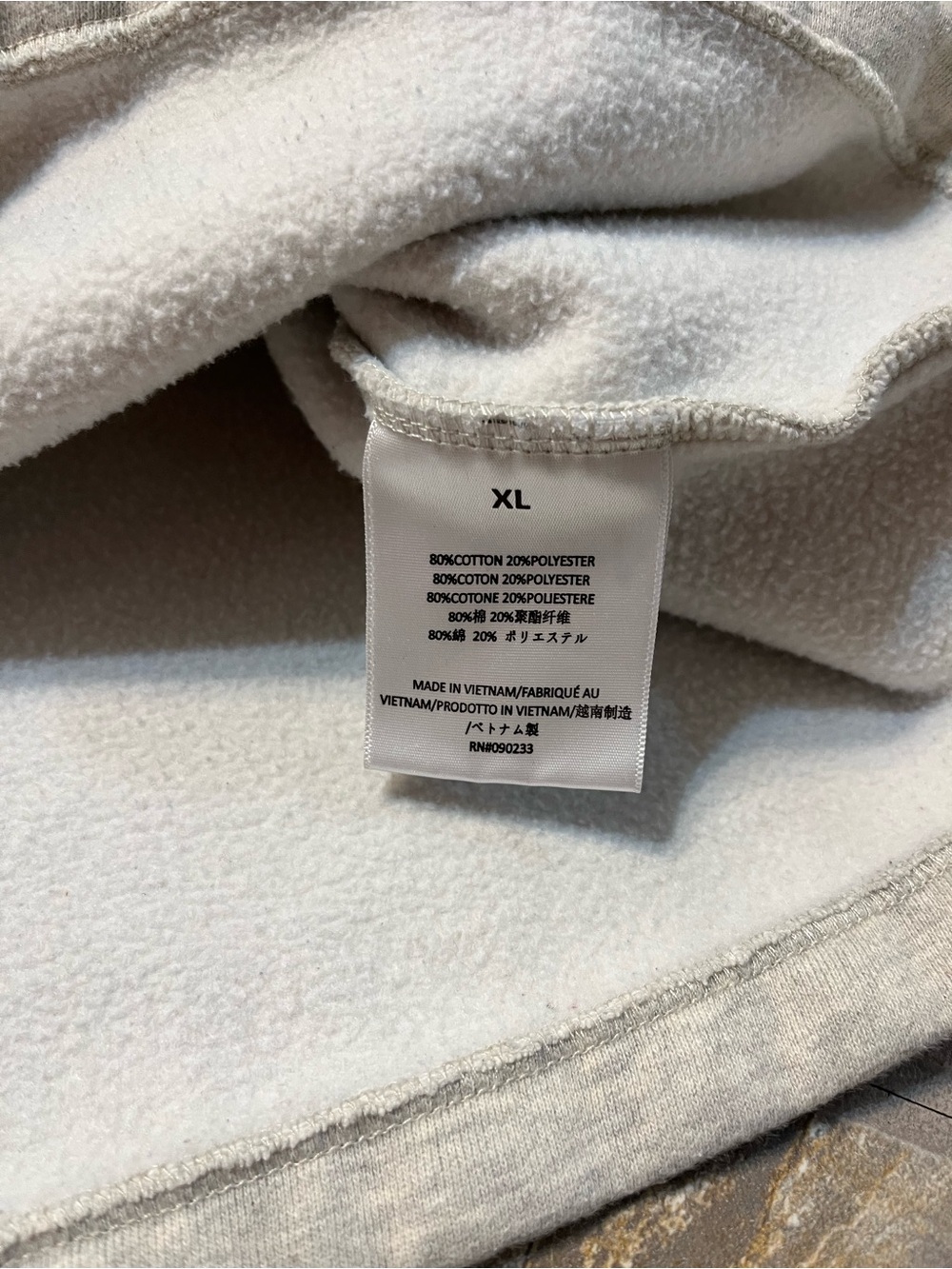 Fear of God Essentials Sweater Mens XL Oversized Fit Gray Mock Neck Pullover - Picture 6 of 8